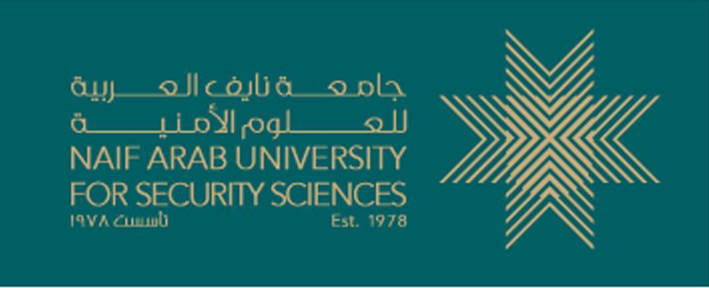 شعار جامعة نايف العربية للعلوم الأمنية