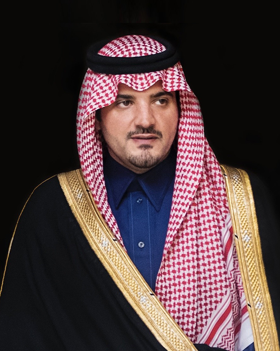 صورة صاحب السمو الملكي الأمير عبدالعزيز بن سعود بن نايف بن عبدالعزيز