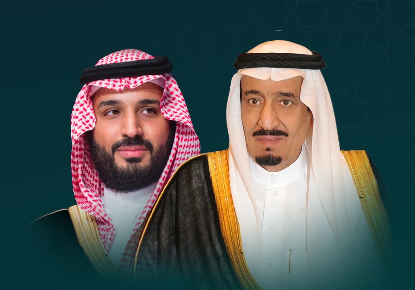 خادم الحرمين الشريفين الملك سلمان بن عبدالعزيز وسمو ولي العهد الأمير محمد بن سلمان